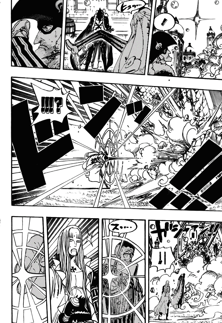 One Piece Chapter 510 Halaman 6