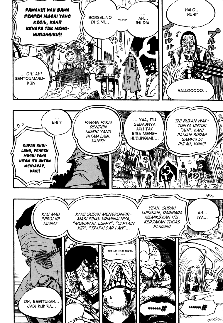 One Piece Chapter 510 Halaman 8