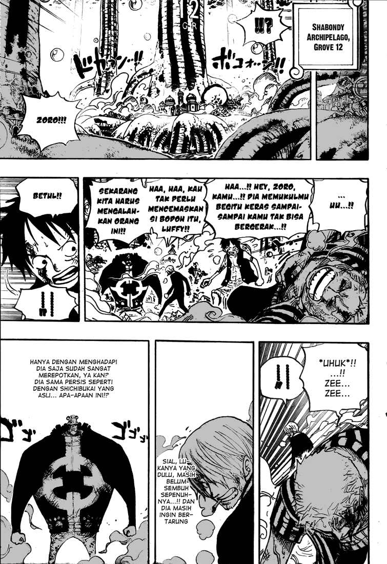 One Piece Chapter 510 Halaman 9