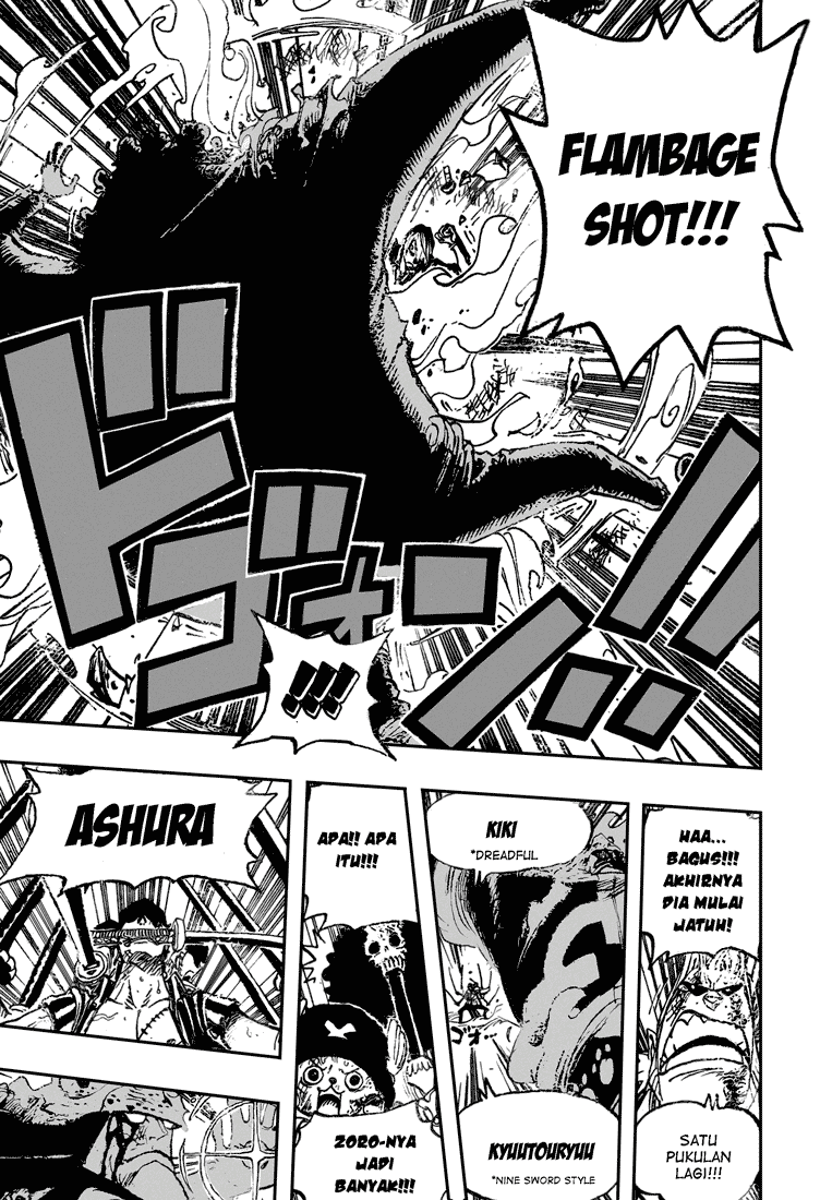 One Piece Chapter 510 Halaman 17