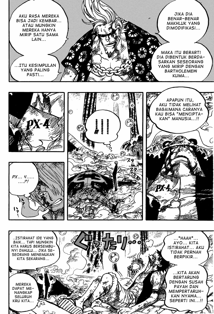 One Piece Chapter 511 Halaman 4