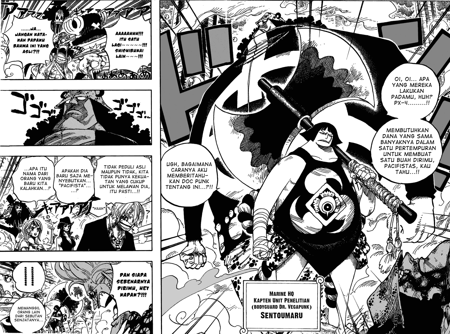 One Piece Chapter 511 Halaman 6