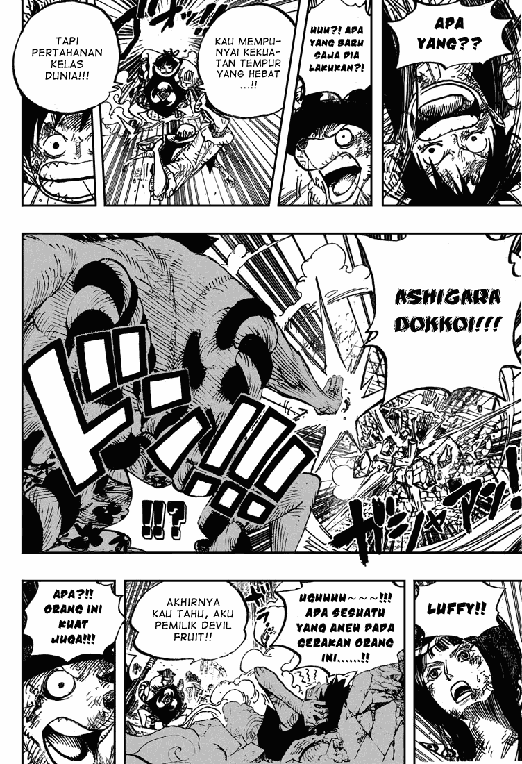 One Piece Chapter 511 Halaman 13