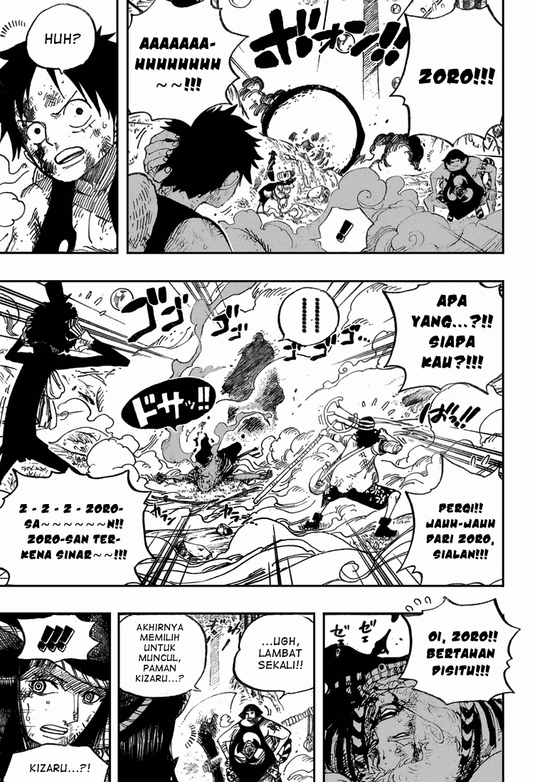 One Piece Chapter 511 Halaman 14