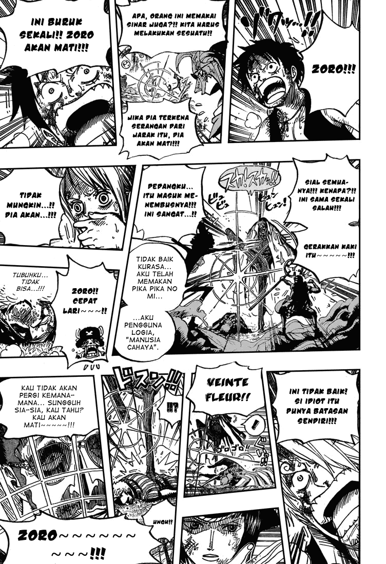 One Piece Chapter 511 Halaman 16