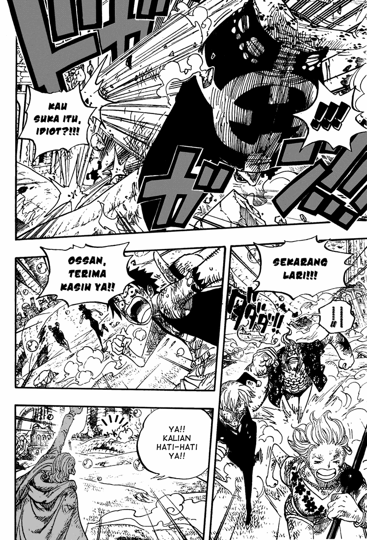 One Piece Chapter 512 Halaman 5