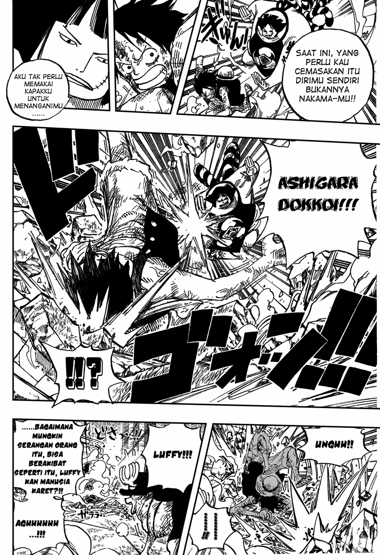 One Piece Chapter 512 Halaman 13