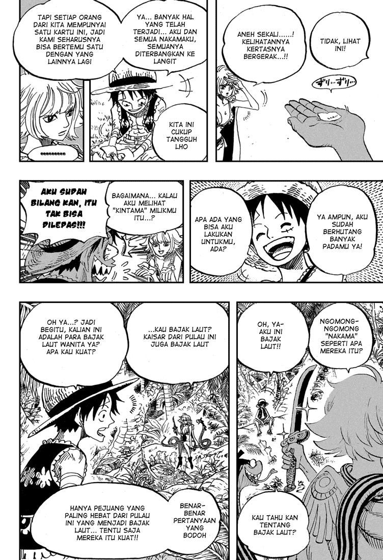 One Piece Chapter 515 Halaman 17