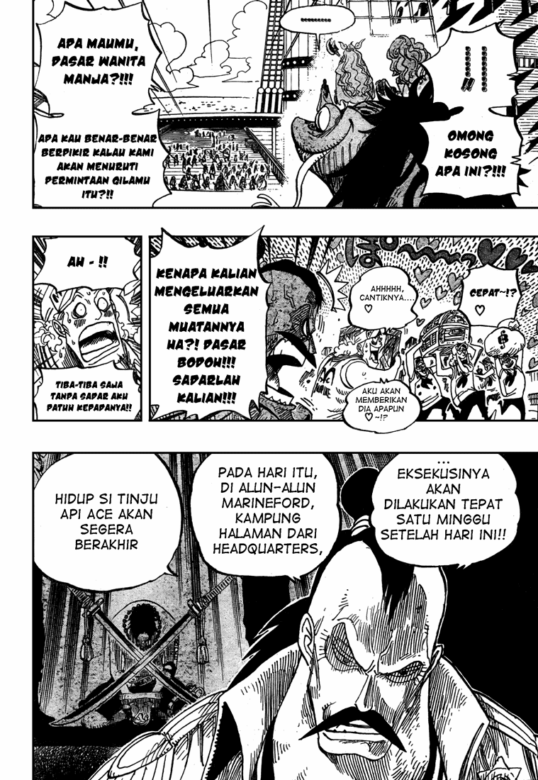 One Piece Chapter 516 Halaman 13