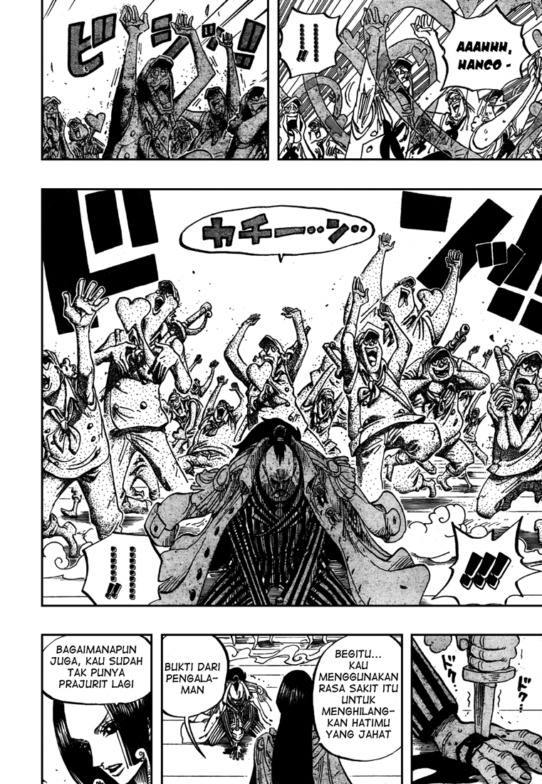 One Piece Chapter 516 Halaman 17
