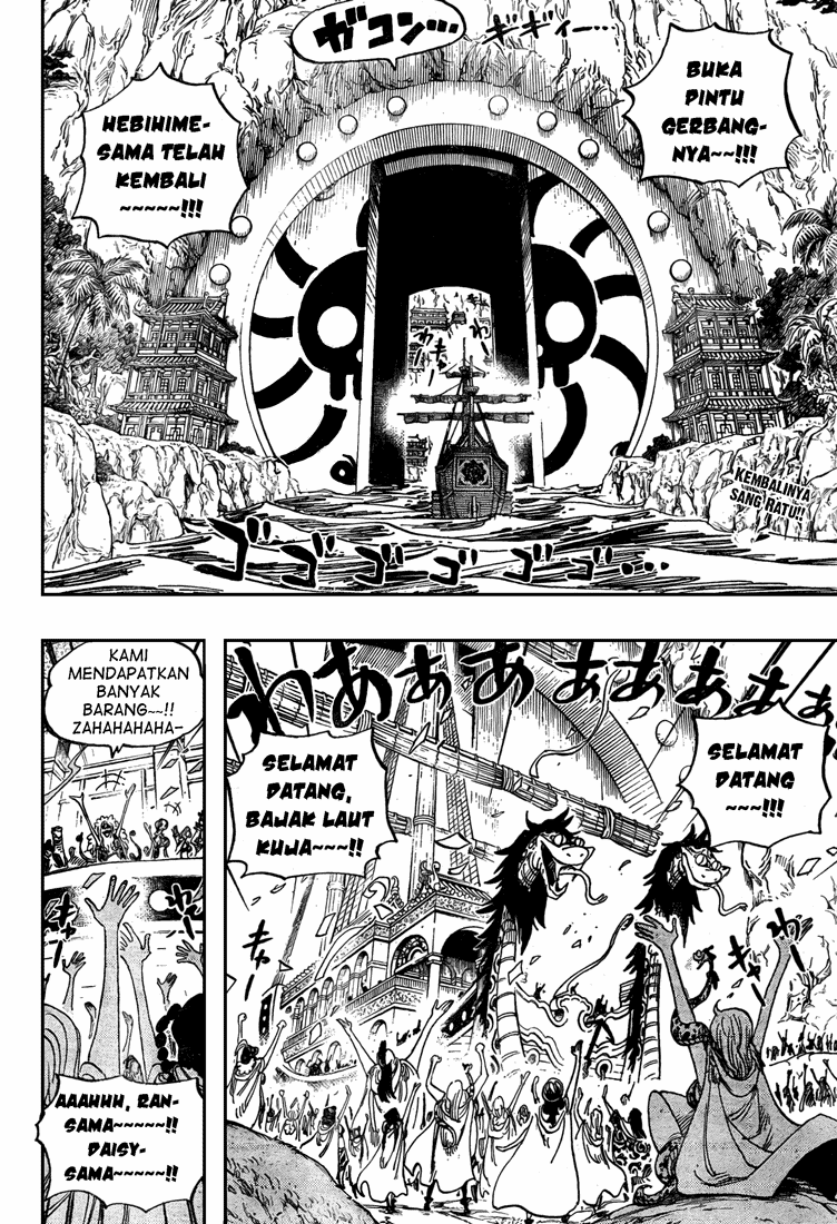 One Piece Chapter 517 Halaman 2