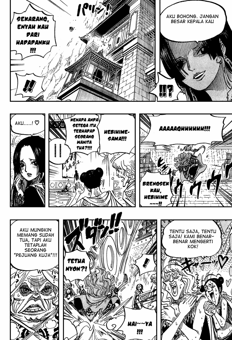 One Piece Chapter 517 Halaman 12