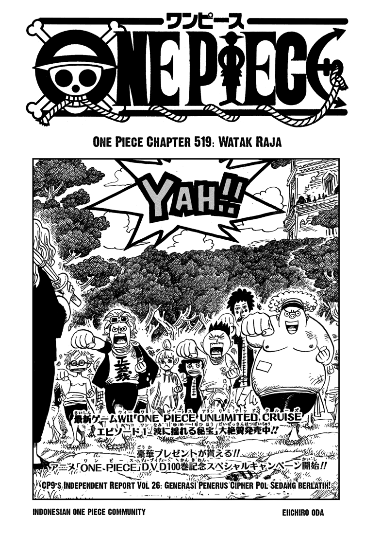 One Piece Chapter 519 Halaman 2