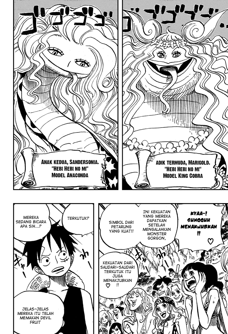 One Piece Chapter 519 Halaman 3
