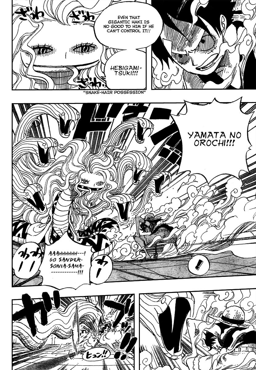 One Piece Chapter 520 Halaman 3