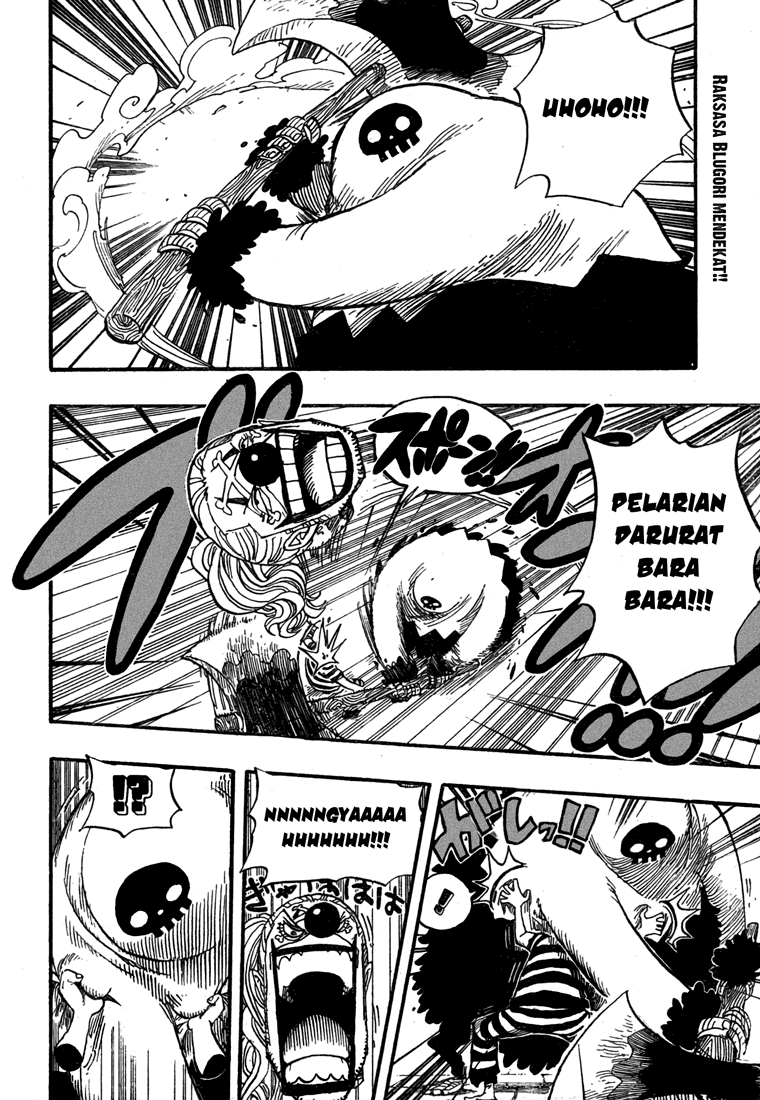 One Piece Chapter 527 Halaman 13