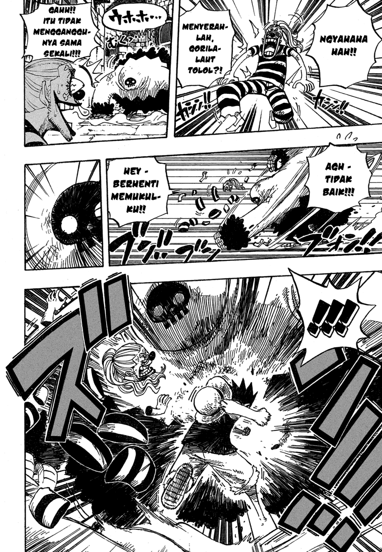 One Piece Chapter 527 Halaman 15