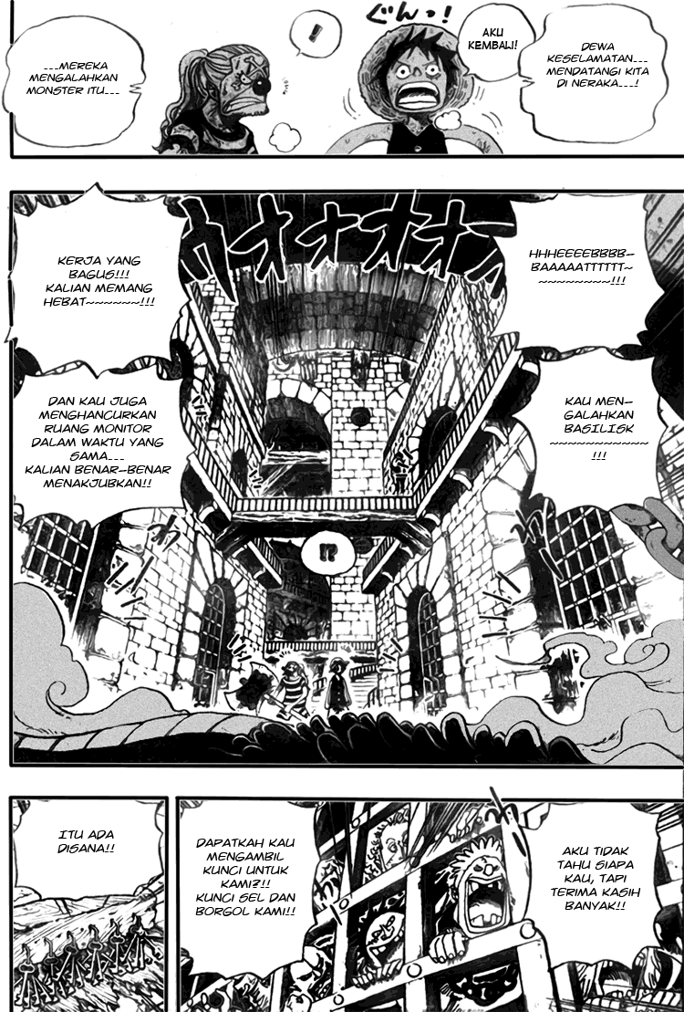 One Piece Chapter 528 Halaman 3