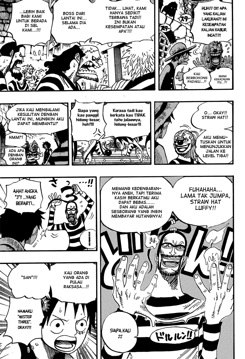 One Piece Chapter 528 Halaman 15