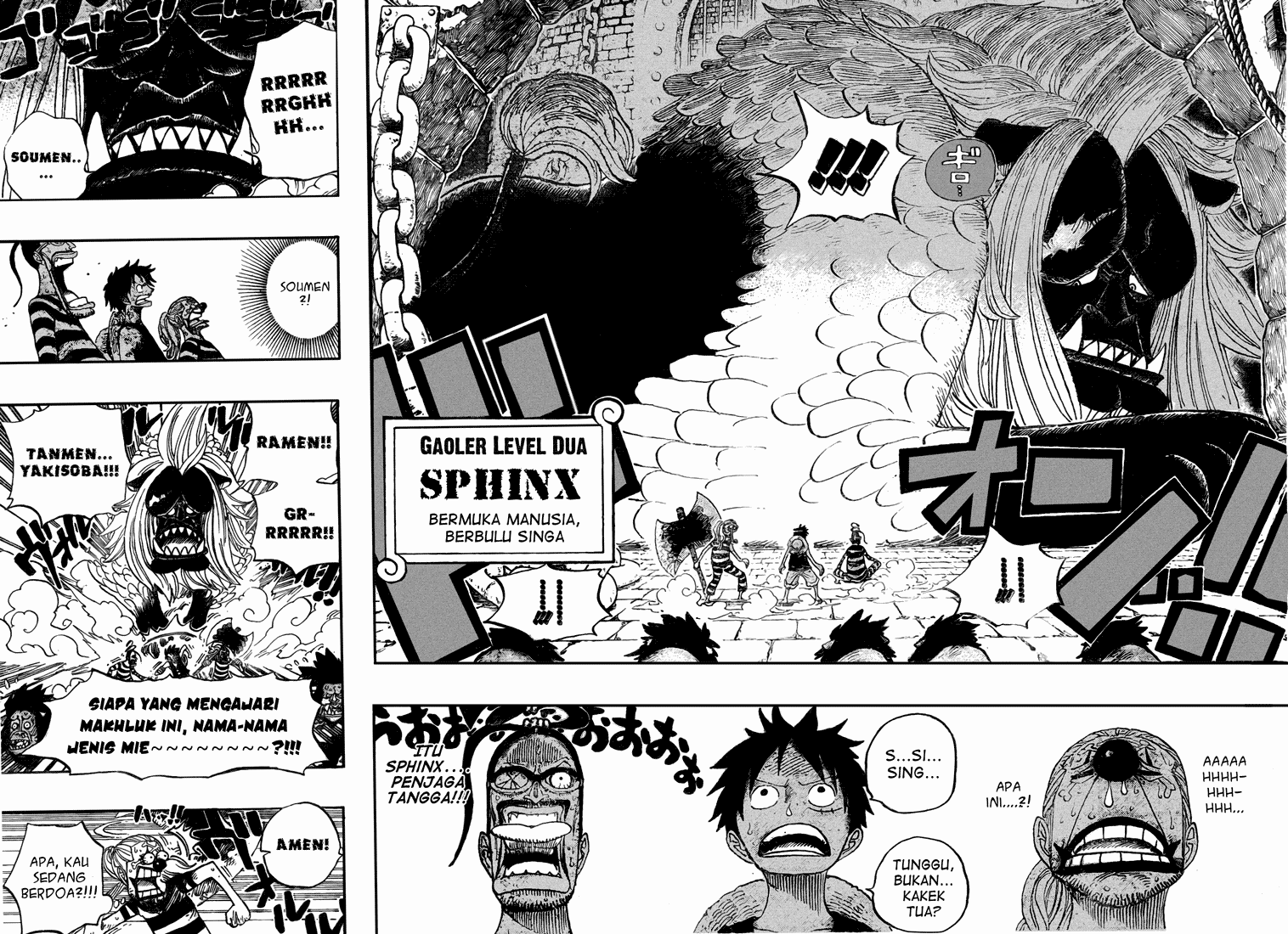 One Piece Chapter 529 Halaman 11