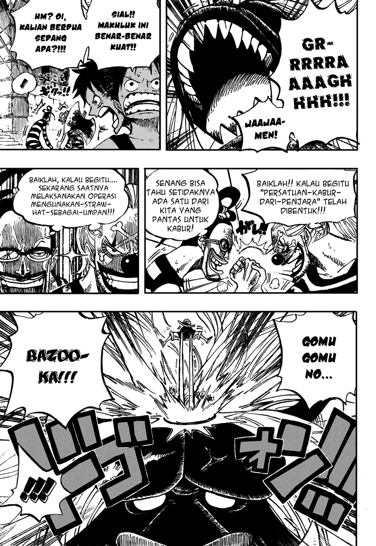 One Piece Chapter 529 Halaman 13
