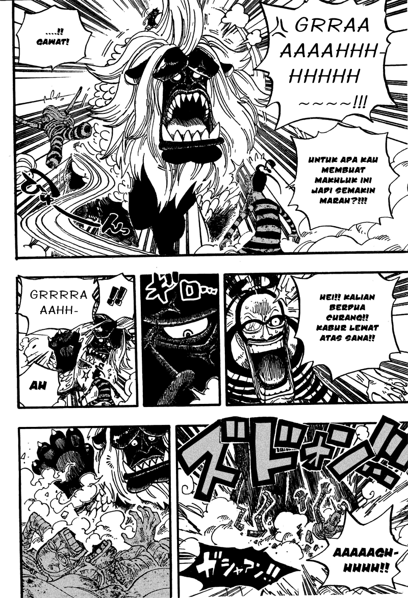 One Piece Chapter 529 Halaman 14