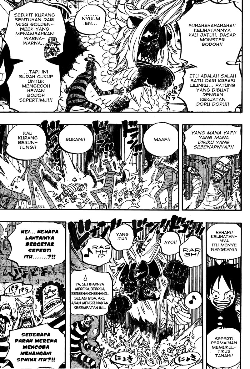 One Piece Chapter 529 Halaman 15
