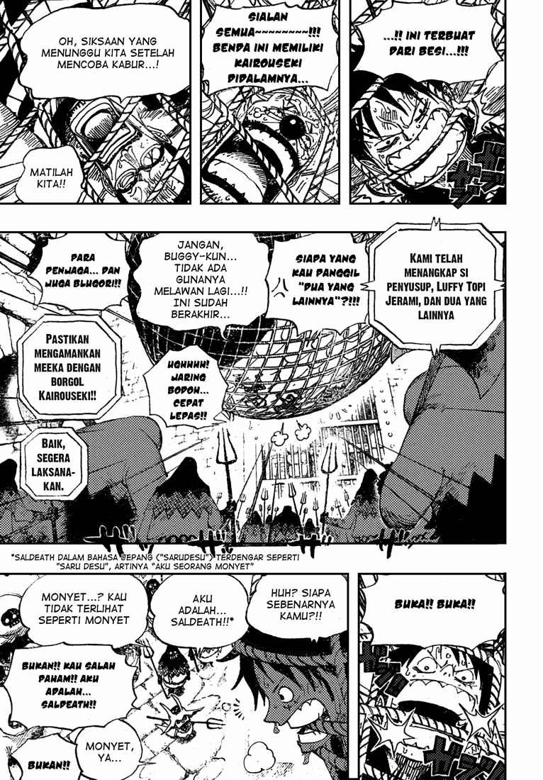 One Piece Chapter 530 Halaman 11