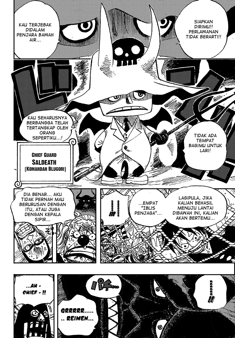 One Piece Chapter 530 Halaman 12