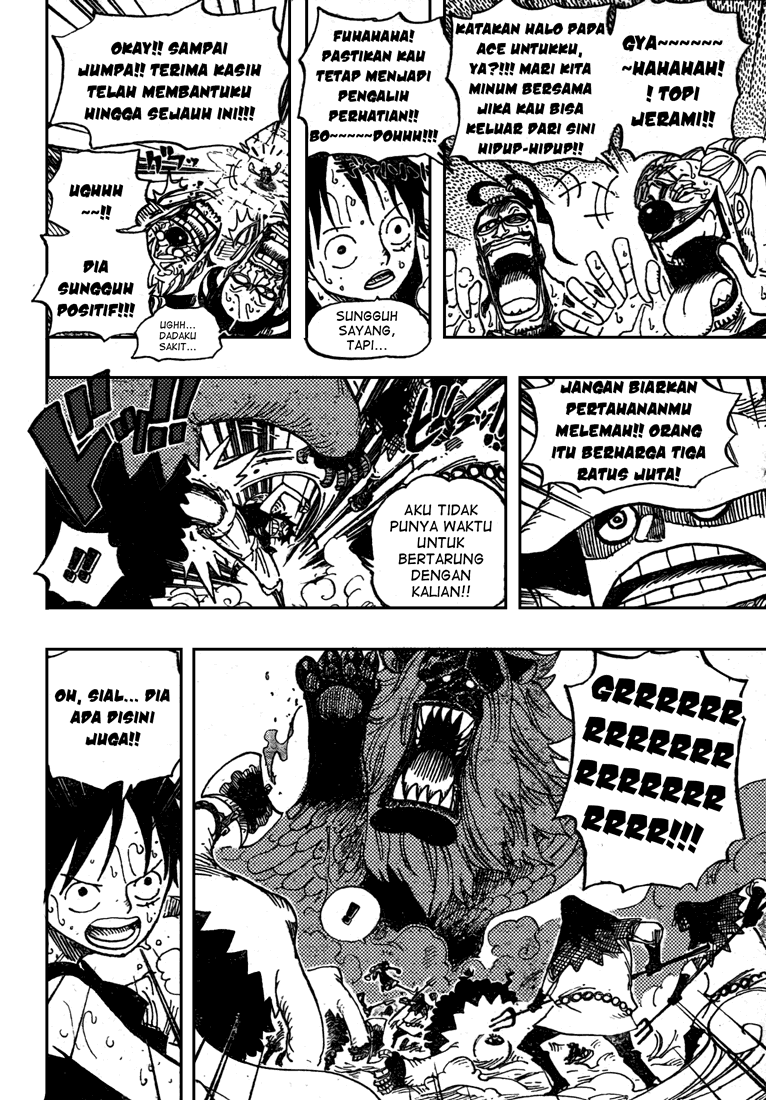 One Piece Chapter 530 Halaman 16