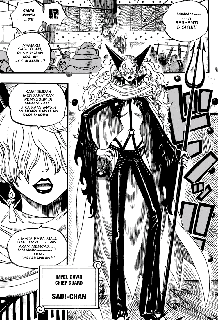 One Piece Chapter 531 Halaman 3