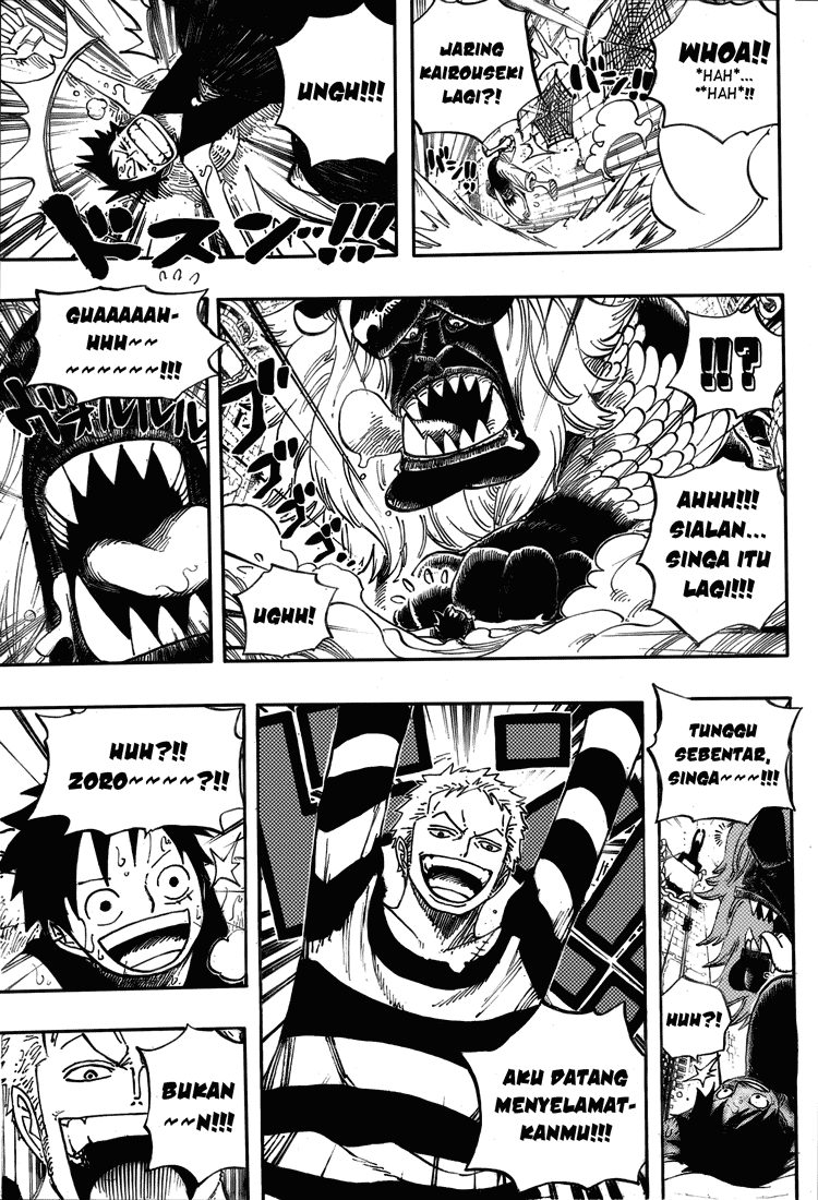 One Piece Chapter 531 Halaman 14