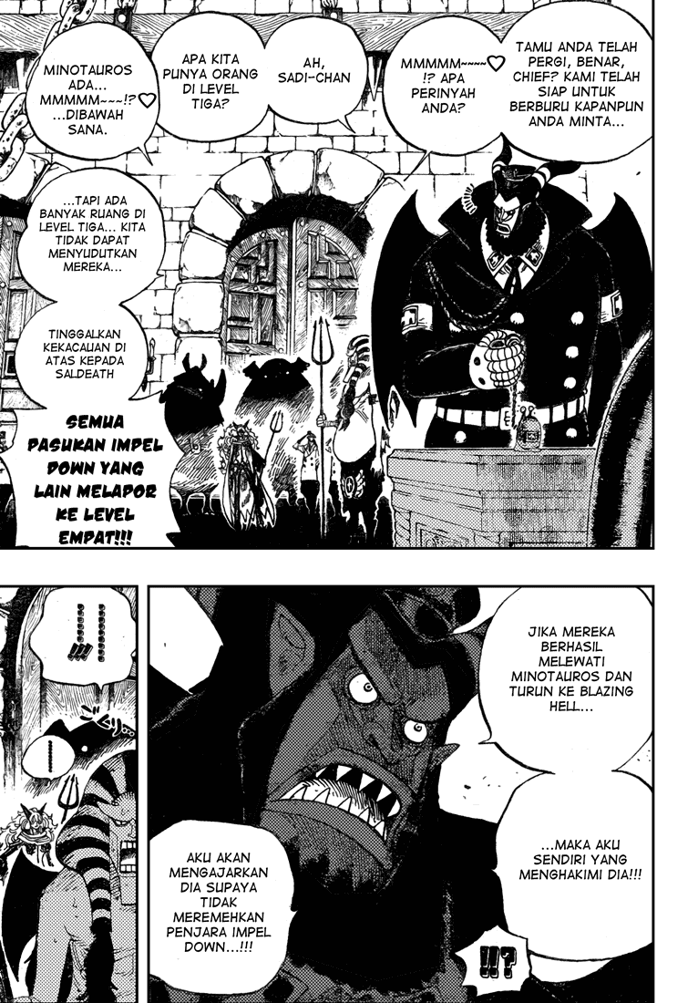One Piece Chapter 532 Halaman 4