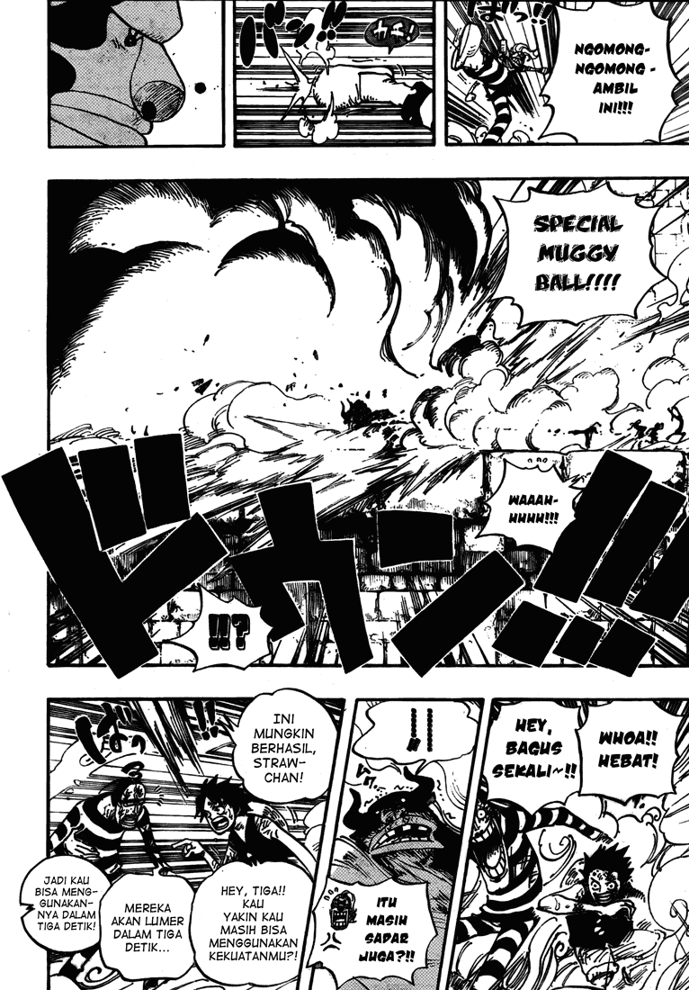 One Piece Chapter 532 Halaman 14