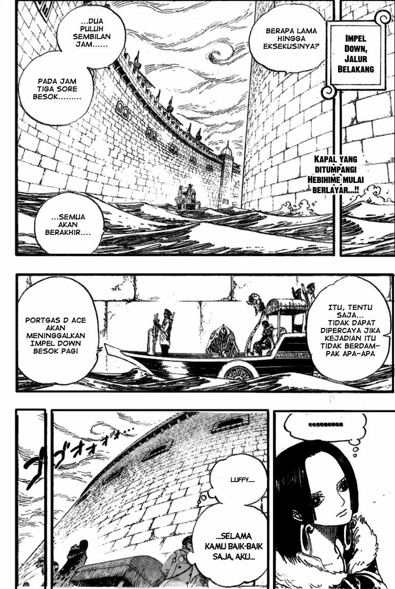 One Piece Chapter 533 Halaman 2