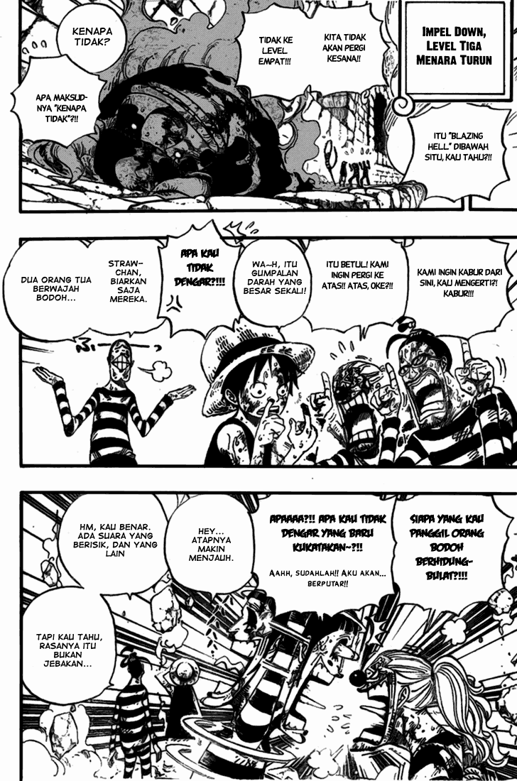 One Piece Chapter 533 Halaman 4