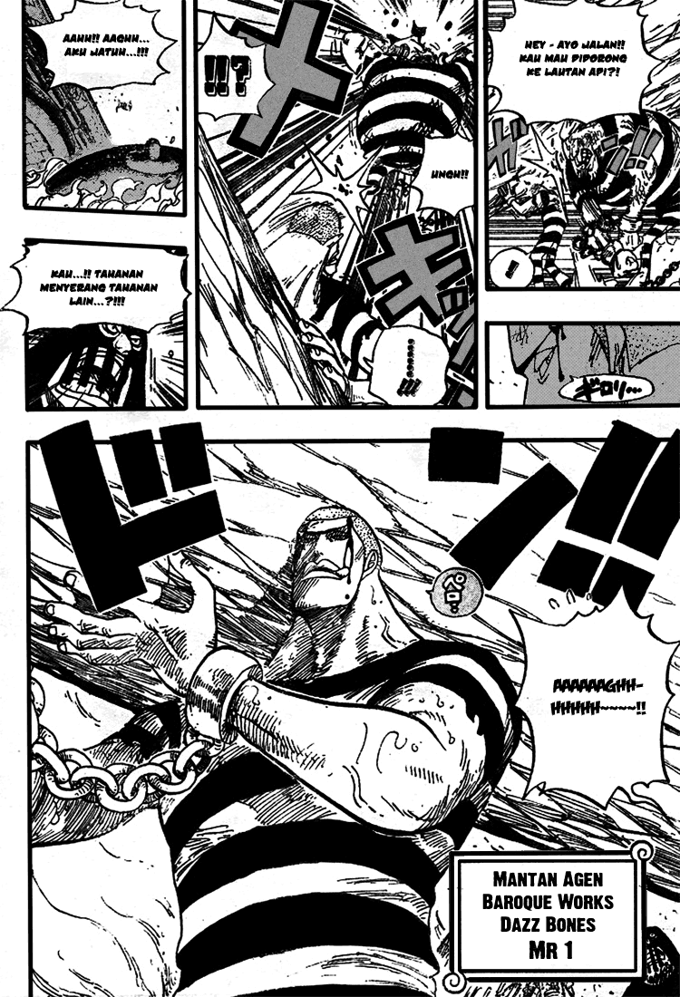 One Piece Chapter 533 Halaman 7