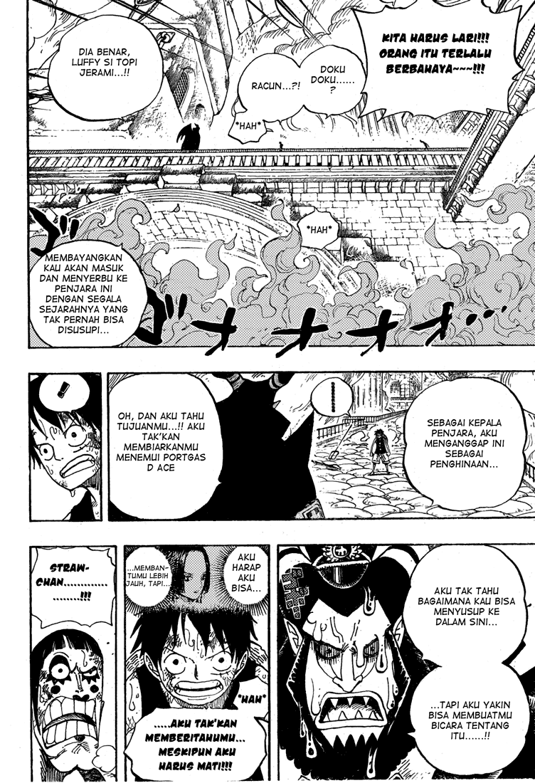 One Piece Chapter 534 Halaman 4