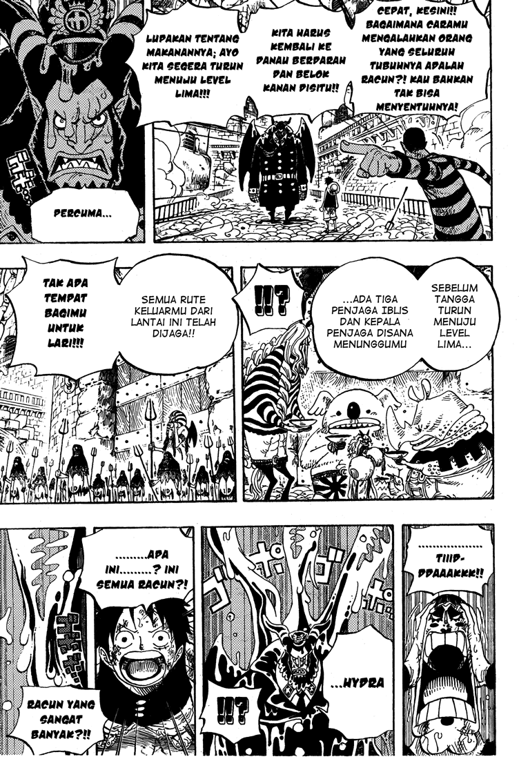 One Piece Chapter 534 Halaman 5