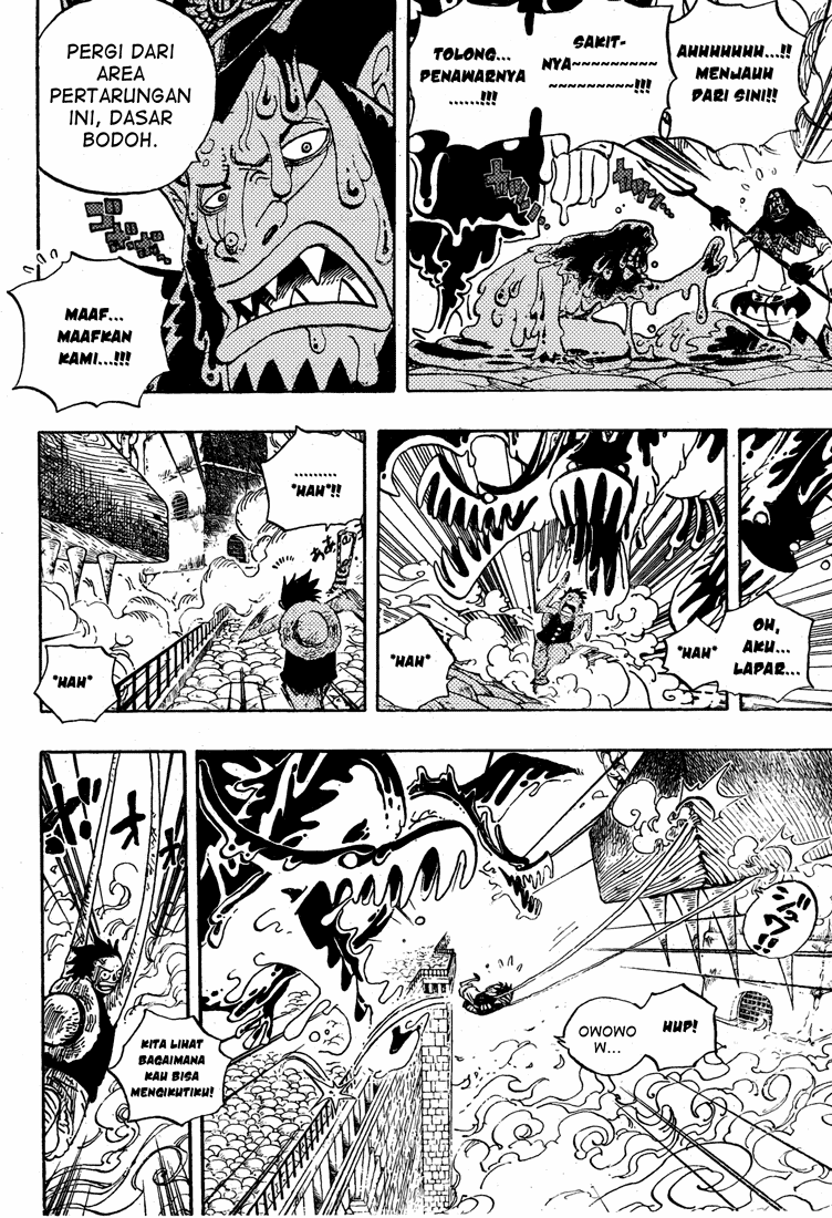 One Piece Chapter 534 Halaman 7