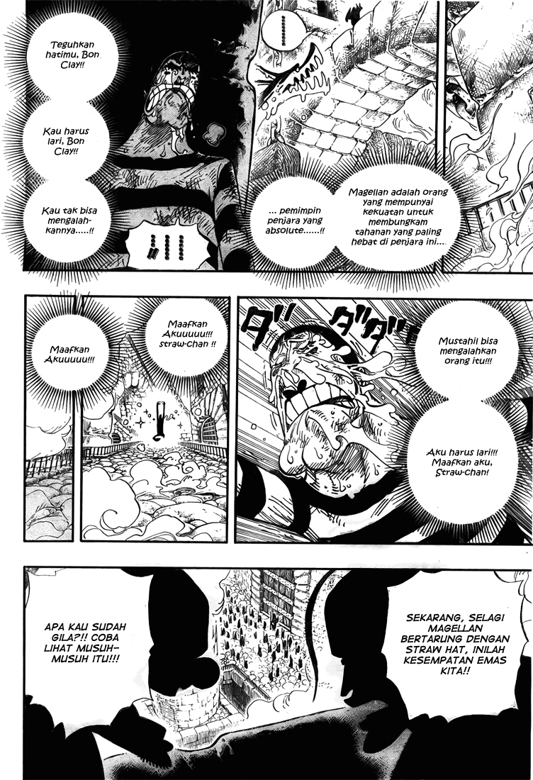 One Piece Chapter 534 Halaman 15