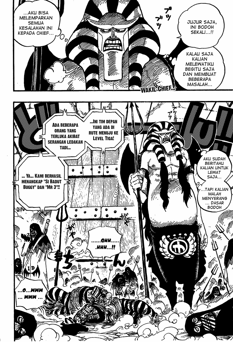 One Piece Chapter 535 Halaman 2