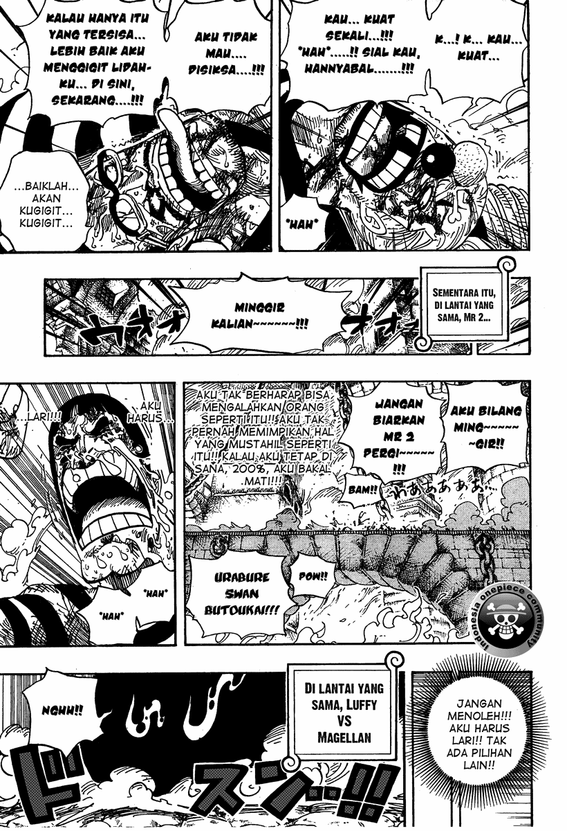 One Piece Chapter 535 Halaman 3