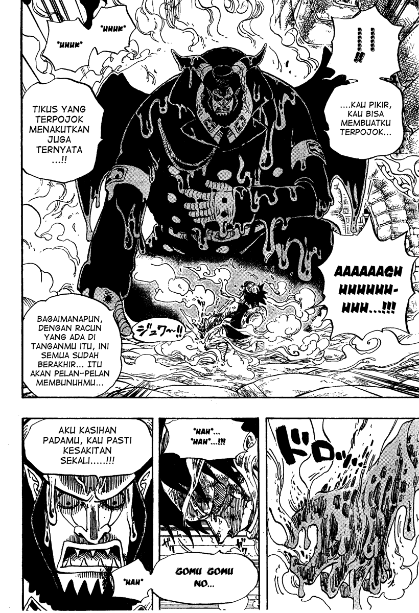 One Piece Chapter 535 Halaman 4