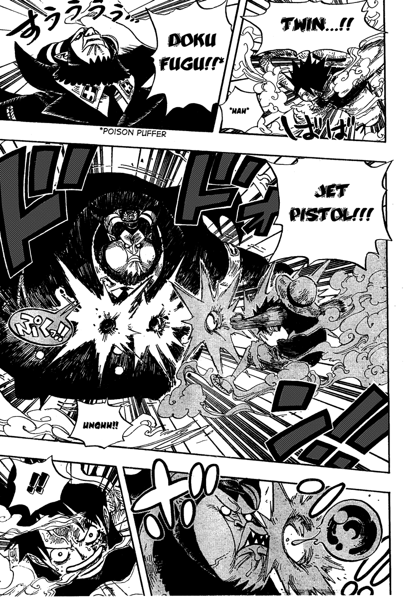 One Piece Chapter 535 Halaman 5