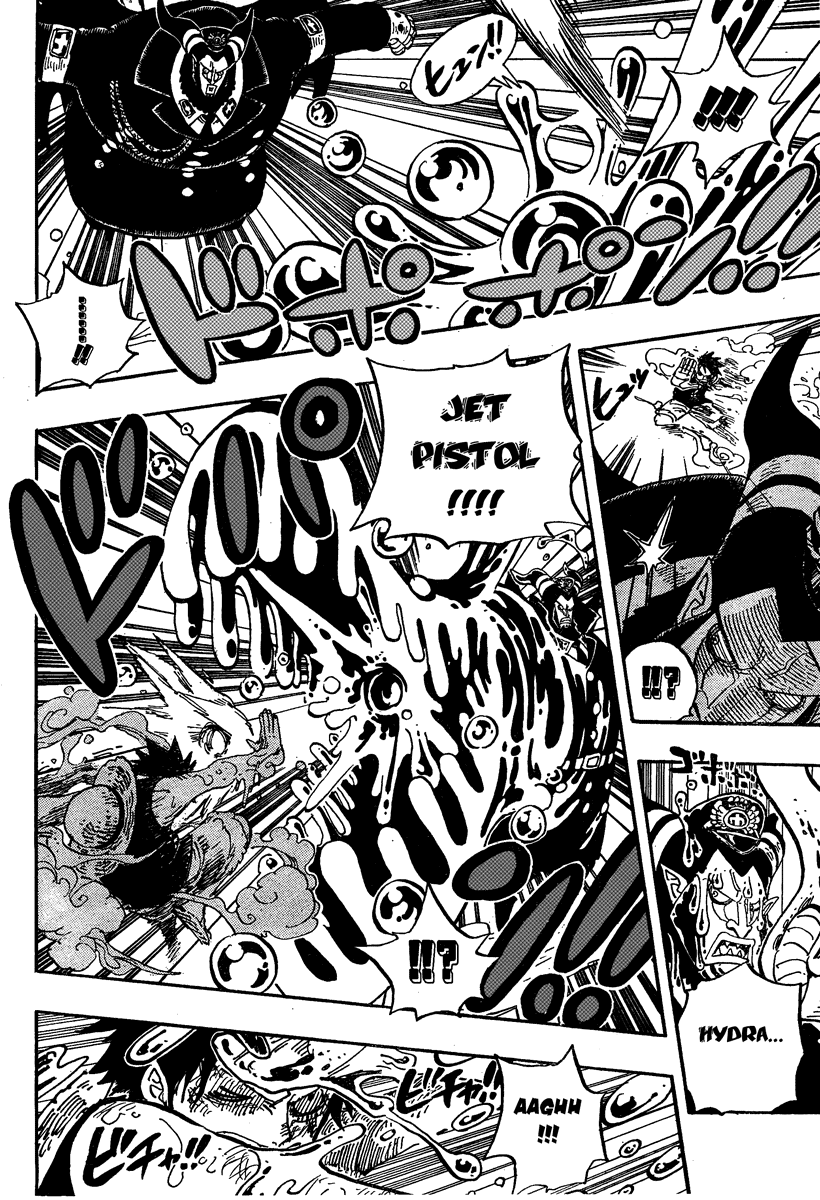 One Piece Chapter 535 Halaman 6