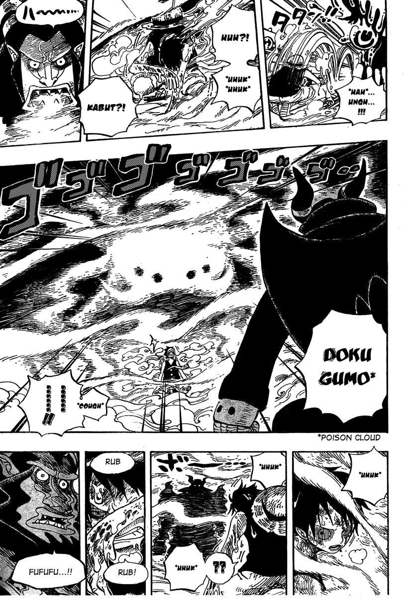 One Piece Chapter 535 Halaman 7