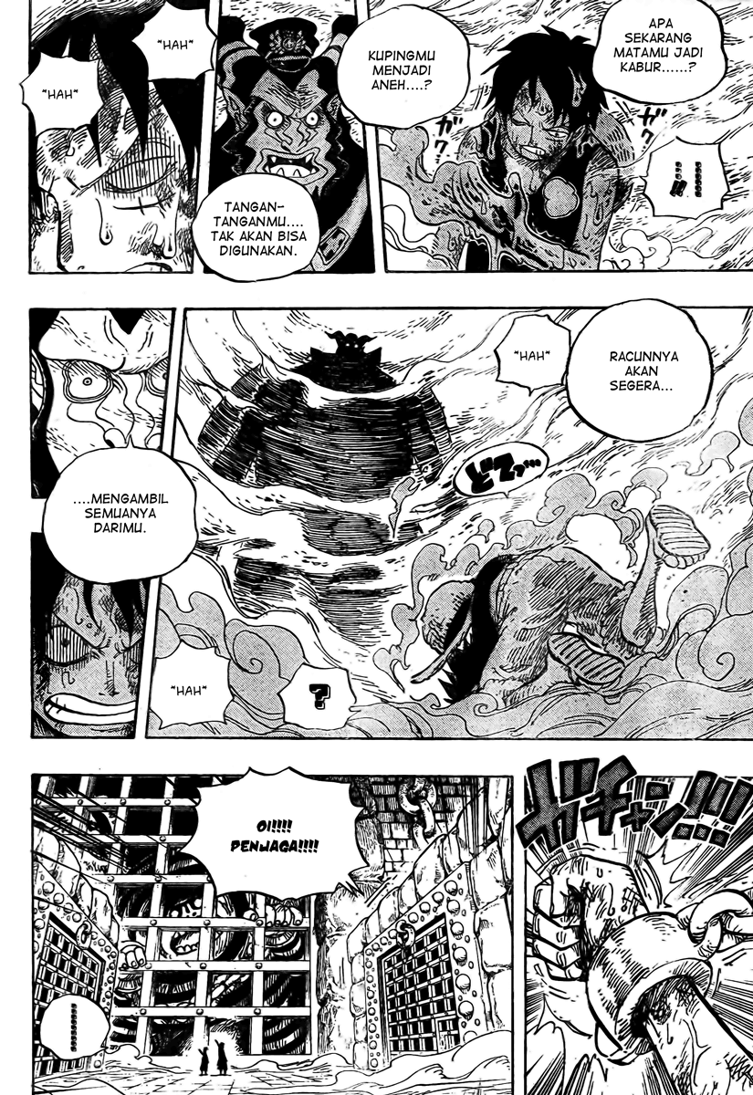 One Piece Chapter 535 Halaman 8