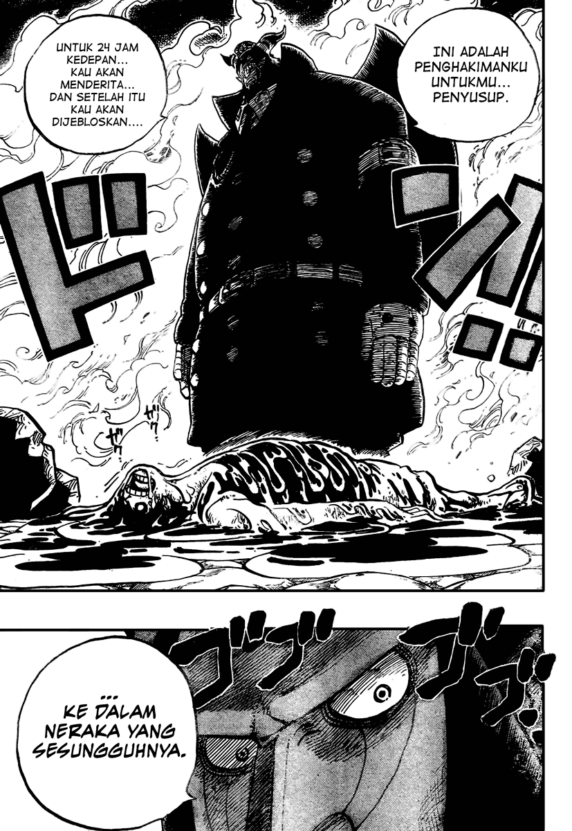 One Piece Chapter 535 Halaman 11