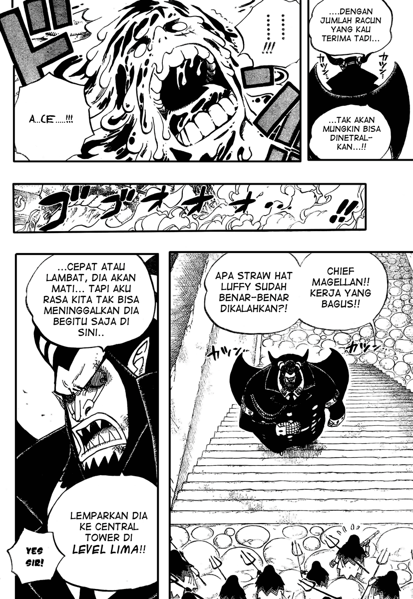 One Piece Chapter 535 Halaman 12